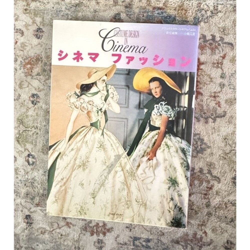Costume Design in Cinema Signed Book Japanese Hollywood MGM 1990s Sony Pictures